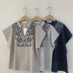 Blouse Rayée à Broderie Florale